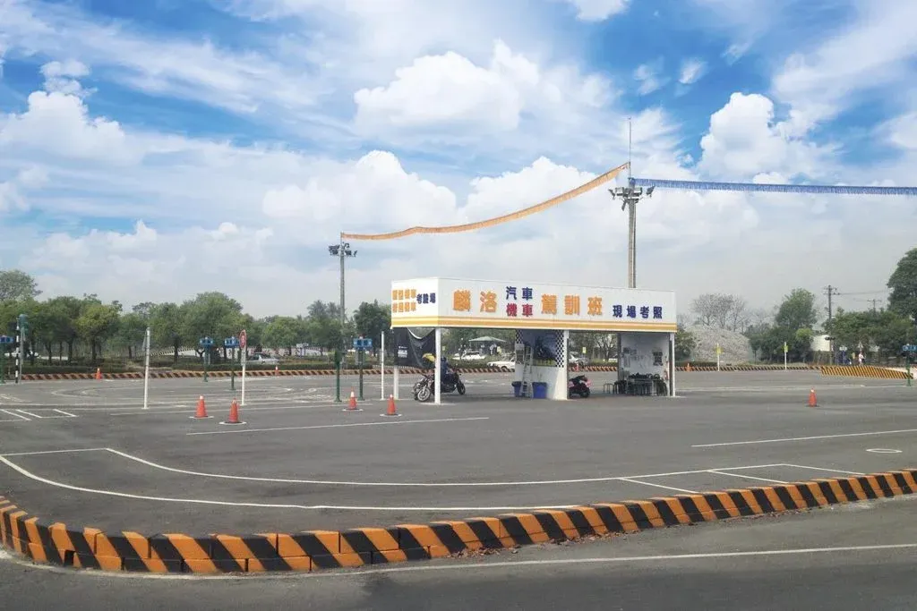 Motorcycle driving school.